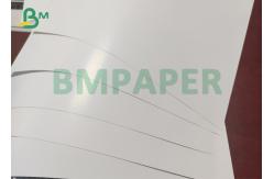 China 12pt 260gsm White Glossy Cover Stock Double Sided Coated In Sheet supplier