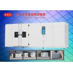 Customized Size Control Temperature And Humidity Chamber For Environmental Test