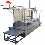 Skymen Three Tank Industrial Ultrasonic Cleaner Horizontal Movement 3600W for sale