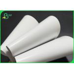 80g - 200g White Double Side Coated Paper Glossy Smooth Surface