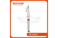 China Front Electronic Adjustable Shock Absorber 248255 for Maserati Quattroporte supplier