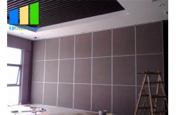China Convention Center Acoustic Wood Surfaced Movable Wall Partition System supplier
