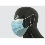 Light Weight 4 Ply Face Mask , Breathable Disposable Active Carbon Face Mask for sale