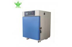 China 1000 Cm2  Sand And Dust Test Chamber With Stainless Steel 304 / Coating supplier