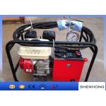 High Efficiency Overhead Line Construction Tools Two Stage Hydraulic Pump for sale