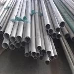 2mm Thickness 316 316l Welded Stainless Steel Pipe Used Shipping Stainless Steel Tube