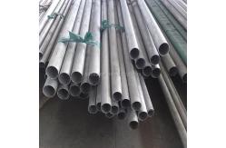 China 2mm Thickness 316 316l Welded Stainless Steel Pipe Used Shipping Stainless Steel Tube supplier