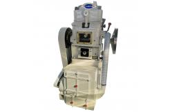 China High Speed Automatic Effervescent  Rotary Tablet Press Machine supplier