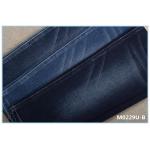 Super Soft Touch Cotton Lycra Denim Jeans Fabric Dark blue for sale