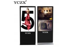 China Vertical Digital Signage Interactive Displays Portable For Indoor Advertising supplier