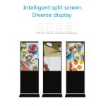 Qunmao High Brightness Lcd Display Monitor Kiosk Indoor Bank Digital Signage