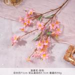 Blue Star Flower Simulation Flower Fake Bouquet Artificial Silk Flower Plastic Insertion Floral Decoration Wedding Decoration Living Room Decoration for sale