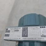Yokogawa DY050-EBMBA1-2D/FF1 Digital Yewflo Vortex Flowmeter 50mm/2in for sale