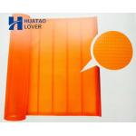 Polyurethane High Frequency 1045x700mm Vibrating Screen Mesh for sale