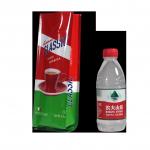 Customized Printing Heat Seal Coffee Packaging Pouch For Fresh And Full Bodied Coffee for sale