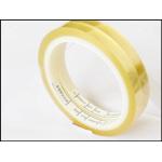 Customized Thickness 0.06mm-0.25mm Walgreens Electrical Tape for sale
