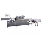 Professional Paper Straws Making Machine / Paper Straws Manufacturing Machine for sale