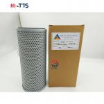 175-49-11580 175-49-11221 Oil Filter For SD32 SD22 Bulldozer Spare Parts Transmission for sale