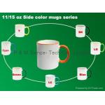 11and 15 OZ Side Color series MUG