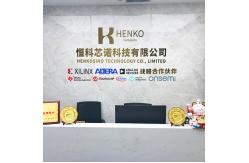 China FPGA Integrated Circuit manufacturer