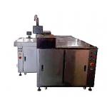 PRY-600S Custom Jigsaw Puzzles Making Packaging Production Line