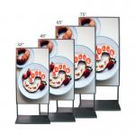 49 2500cd/M2 Brightness Digital Display Screen For Advertising for sale
