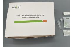 China NCoV Ag Saliva / Sputum Ag Rapid Test Kit ( Immunochromatography ) supplier
