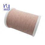 Custom Nylon Served Enameled Litz Wire For Transformer for sale