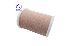 China Custom Nylon Served Enameled Litz Wire For Transformer supplier
