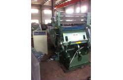 China 4kw Manual Carton Die Cutting Machine Single Pressing Anti Friction supplier