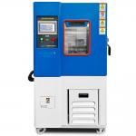 6.5kW 220V High And Low Temperature Test Chamber / Tensile Testing Machine for sale