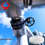 Oil Drilling CMC PAC Polyanionic Cellulose Manufacturer Halal Kosher High Purity And Viscosity