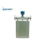 Digital Coriolis Mass Lpg Flow Meter High Accuracy Low Power Consumption for sale