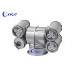 IP/SDI/AHD/ Analog Full HD PTZ Camera , Outdoor Wifi PTZ Security Camera Intelligent Surveillance for sale