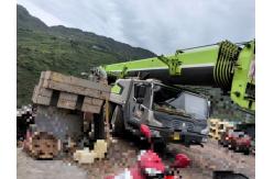 China 2019 Years Zoomlion Mobile Crane 80 Tons With Five-Arm Crane Jib supplier
