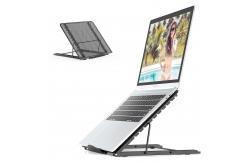 China Custom Logo Portable Laptop Stand Foldable Height Adjustable 24cm supplier