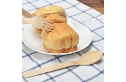 China 7'' Disposable Wrapped Cutlery Kit Biodegradable Spoon And Napkin Party Supplies supplier