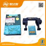 12817 Clutch Release Fork Sinotruk Howo Truck Gearbox Parts SMS-20863 for sale