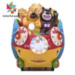 Theme Park Kiddie Carnival Rides Bear Animal Kiddie Ride For 2 Player for sale
