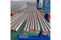 China Customizable Diameter Titanium Round Bar For Biomedical Applications supplier