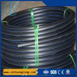 DN63mm Hdpe Irrigation Pipe