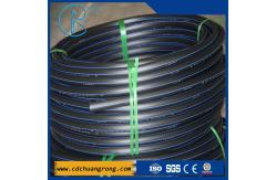 China DN63mm Hdpe Irrigation Pipe supplier