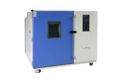China 1220L PV High Humidity And Temperature Controlled Chamber IEC62108 supplier