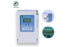 China IC Card 3 Phase Electronic Energy Domestic 3 Phase Smart Meter With RS485 supplier