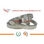 Welding Strip Nickel Foil 8mm Width Nickel Plated Steel Strip For 18650 Battery for sale