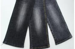 China Supreme Quality Dark Black Crosshatch Slub Stretch Denim Fabric For Men Jeans supplier
