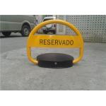 DC6V 12AH Car Parking Lock , 10kg parking reservation lock Custom Logo for sale
