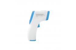 China HT808 Backlit LCD Display Thermometer Portable Without Voice Reporting supplier
