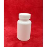 Portable Medicine Pill Bottles , 225ml Tablet Containers Pharmaceutical for sale