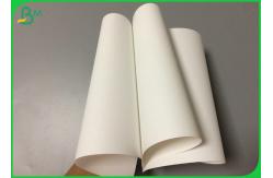 China 125um 200um White PET Synthetic Paper For label laser Printing supplier